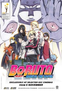 Boruto: Naruto the Movie