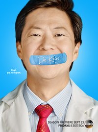 Dr. Ken - Season 2