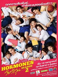 Hormones - Season 2