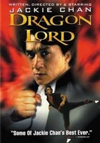 Dragon Lord