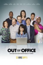 Out of Office