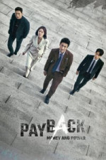 Payback - Season 1