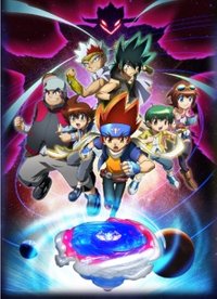 Beyblade: Metal Fury (English Audio)