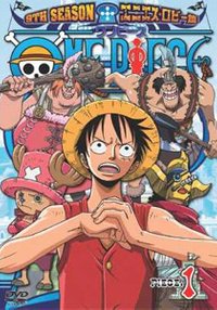 One piece - Season 09