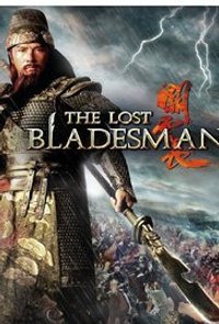 The Lost Bladesman