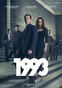 1993 - Season 01