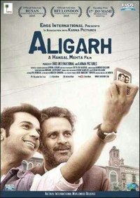 Aligarh 2016