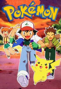 Pokemon - Season 4