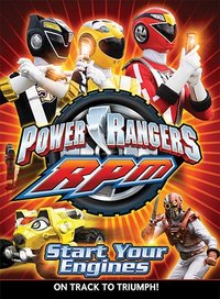 Power Rangers RPM - Season 17