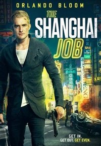 The Shanghai Job