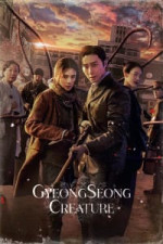 Gyeongseong Creature - Season 1