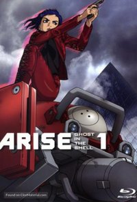 Ghost in the Shell: Arise - Border 1: Ghost Pain