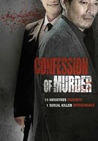 Confession Of Murder