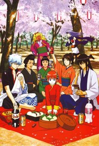 Gintama - Season 8