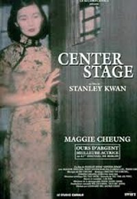 Center Stage