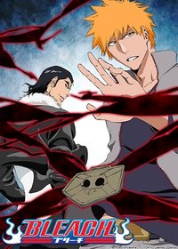 Bleach - Season 15 (English Audio)