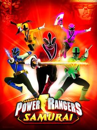 Power Rangers Samurai - Season 18