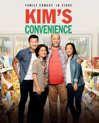 Kim's Convenience - Season 2