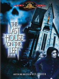 The Last House On The Left (1972)