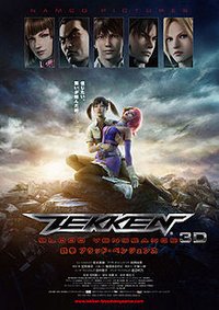 Tekken: Blood Vengeance