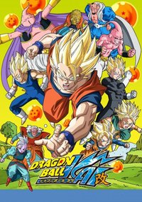 Dragon Ball Z Kai - Season 3