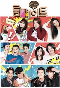 Roommate - Season 1