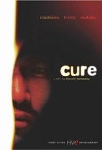 Cure (1997)