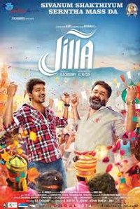 Jilla