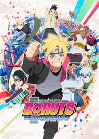 Boruto: Naruto Next Generation