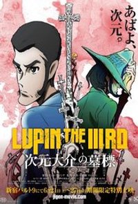 Lupin the Third Jigens Gravestone