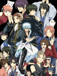 Gintama - Season 3