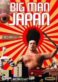 Big Man Japan